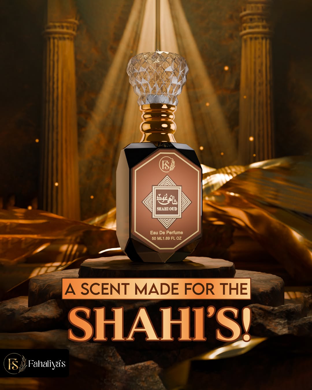 Shahi Oud | Premium Perfume | 100 Ml