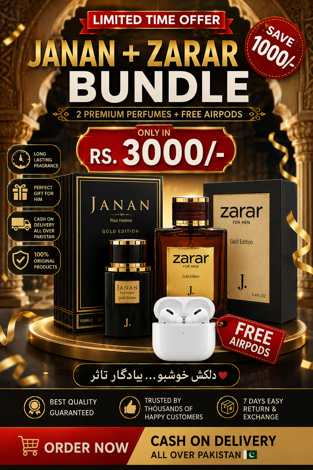Get FREE AirPods with Every Order   Janan Gold + Zarar Gold