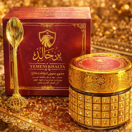 Yemeni khalta    مردانہ طاقت